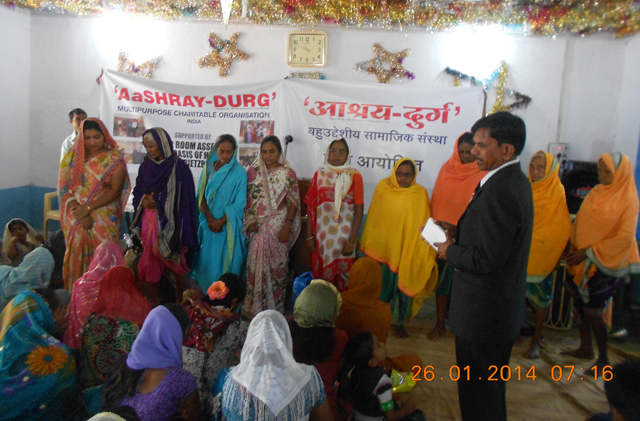 AaSHRAY DURG Multipurpose Charitable Organisation