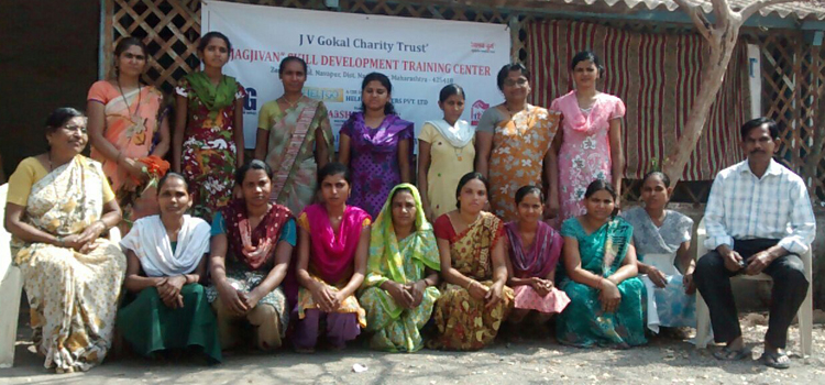 AaSHRAY DURG Multipurpose Charitable Organisation