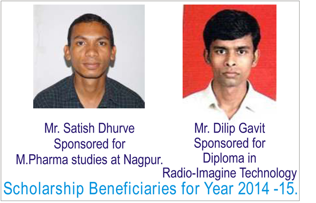 AaSHRAY DURG Multipurpose Charitable Organisation